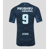 Moški Nogometni dresi Feyenoord Ayase Ueda #9 Gostujoči 2025-26 Kratek Rokav